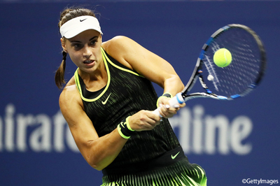 アナ・コニュ - 女子プロテニス選手