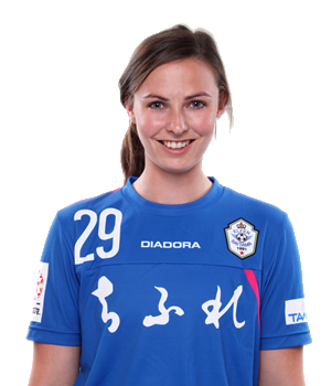 アンナ・グリーン - 女子サッカー選手