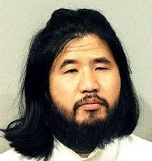 麻原彰晃 - 犯罪者、死刑囚、オウム真理教教祖