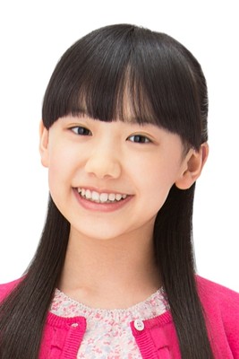 芦田愛菜 - 女優、歌手