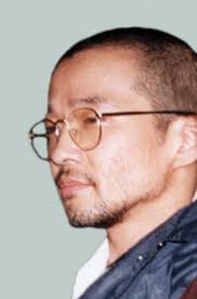 遠藤誠一 - 犯罪者、死刑囚、オウム真理教事件実行犯