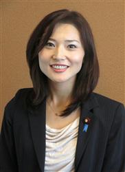 金子恵美 - 政治家