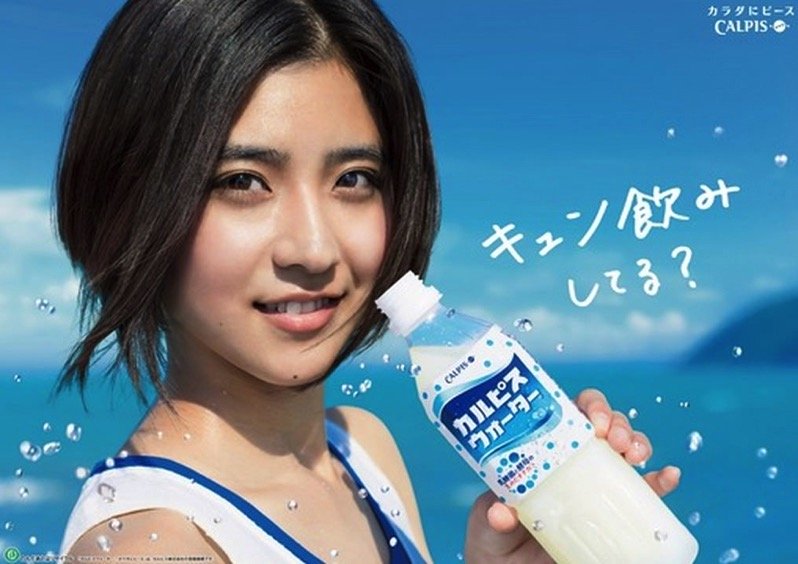 松岡茉優 - 女優