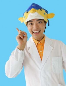 さかなクン - タレント