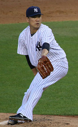 田中将大 - プロ野球選手、メジャーリーガー