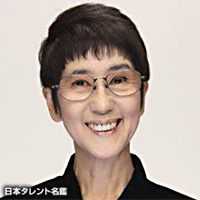 十勝花子 - 女優、タレント